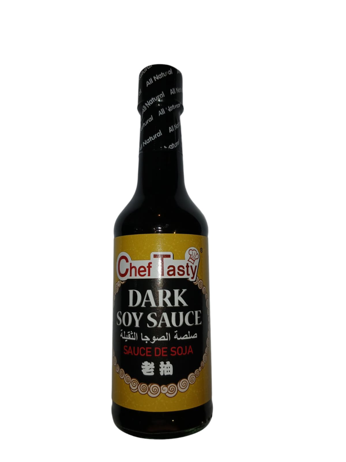 Dark soy sauce chef tasty
